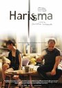 Смотреть «Harisma» онлайн фильм в хорошем качестве