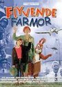 Flyvende farmor (2001) скачать бесплатно в хорошем качестве без регистрации и смс 1080p