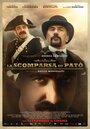 La scomparsa di Patò (2010) скачать бесплатно в хорошем качестве без регистрации и смс 1080p