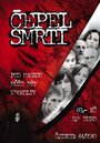 Cepel smrti (2010) кадры фильма смотреть онлайн в хорошем качестве