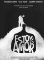 Смотреть «Esto no es amor» онлайн фильм в хорошем качестве