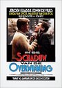 In de schaduw van de overwinning (1986) кадры фильма смотреть онлайн в хорошем качестве