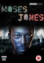 Moses Jones (2009) трейлер фильма в хорошем качестве 1080p Moses Jones (2009) трейлер фильма в хорошем качестве 1080p