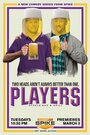 Players (2010) скачать бесплатно в хорошем качестве без регистрации и смс 1080p