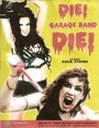 Azira: Blood from the Sand (2006) скачать бесплатно в хорошем качестве без регистрации и смс 1080p Azira: Blood from the Sand (2006) скачать бесплатно в хорошем качестве без регистрации и смс 1080p