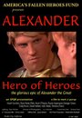 Alexander: Hero of Heroes (2007) скачать бесплатно в хорошем качестве без регистрации и смс 1080p