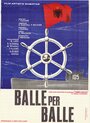 Ballë për ballë (1979) трейлер фильма в хорошем качестве 1080p