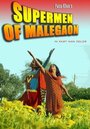 Supermen of Malegaon (2008) скачать бесплатно в хорошем качестве без регистрации и смс 1080p