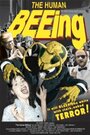 The Human Beeing (2002) кадры фильма смотреть онлайн в хорошем качестве