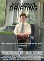 Drifting (2010) кадры фильма смотреть онлайн в хорошем качестве