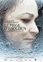 Le piège d'Issoudun (2003) кадры фильма смотреть онлайн в хорошем качестве