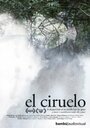 El Ciruelo (2008) трейлер фильма в хорошем качестве 1080p