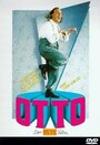 Otto - Der Neue Film (1987) скачать бесплатно в хорошем качестве без регистрации и смс 1080p