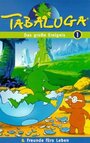 Dumm gelaufen (1997) скачать бесплатно в хорошем качестве без регистрации и смс 1080p Dumm gelaufen (1997) скачать бесплатно в хорошем качестве без регистрации и смс 1080p