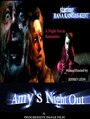 Amy's Night Out (2007) трейлер фильма в хорошем качестве 1080p