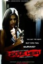 Sole Heir (2010) трейлер фильма в хорошем качестве 1080p