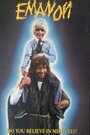 Emanon (1987) скачать бесплатно в хорошем качестве без регистрации и смс 1080p Emanon (1987) скачать бесплатно в хорошем качестве без регистрации и смс 1080p