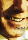 Sevdah (2009) трейлер фильма в хорошем качестве 1080p