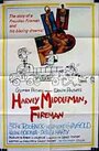 Harvey Middleman, Fireman (1965)