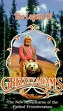 The Legend of Grizzly Adams (1990) кадры фильма смотреть онлайн в хорошем качестве