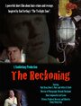 The Reckoning (2007) кадры фильма смотреть онлайн в хорошем качестве