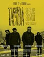 Seguir siendo: Café Tacvba (2010) скачать бесплатно в хорошем качестве без регистрации и смс 1080p