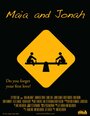 Смотреть «Maia and Jonah» онлайн фильм в хорошем качестве