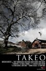 Takeo (2010) трейлер фильма в хорошем качестве 1080p