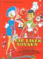 Смотреть «Far laver sovsen» онлайн фильм в хорошем качестве