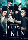 Смотреть «Ikaw ay akin» онлайн фильм в хорошем качестве