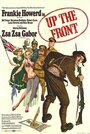 Up the Front (1972) скачать бесплатно в хорошем качестве без регистрации и смс 1080p