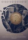 Sironia (2011) трейлер фильма в хорошем качестве 1080p