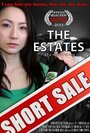 The Estates (2010) кадры фильма смотреть онлайн в хорошем качестве