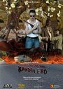 Tras los pasos del bandolero (2009) кадры фильма смотреть онлайн в хорошем качестве Tras los pasos del bandolero (2009) кадры фильма смотреть онлайн в хорошем качестве