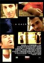 La caza (2008) скачать бесплатно в хорошем качестве без регистрации и смс 1080p