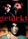 Getürkt (1996) кадры фильма смотреть онлайн в хорошем качестве