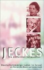 Jeckes (1998) кадры фильма смотреть онлайн в хорошем качестве