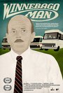 Winnebago Man (2009) скачать бесплатно в хорошем качестве без регистрации и смс 1080p