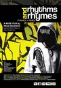 Hip Hop rythmoi kai rimes (2008)