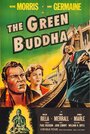 The Green Buddha (1955) скачать бесплатно в хорошем качестве без регистрации и смс 1080p