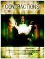 Contractions (2003) скачать бесплатно в хорошем качестве без регистрации и смс 1080p