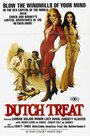 Dutch Treat (1977) трейлер фильма в хорошем качестве 1080p