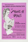 The Mount of Venus (1975) скачать бесплатно в хорошем качестве без регистрации и смс 1080p