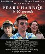 Смотреть «Pearl Harbour in 60 Seconds» онлайн фильм в хорошем качестве