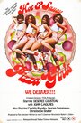 Hot & Saucy Pizza Girls (1978) кадры фильма смотреть онлайн в хорошем качестве