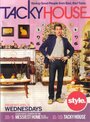 Tacky House (2009) скачать бесплатно в хорошем качестве без регистрации и смс 1080p