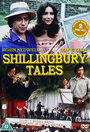 Shillingbury Tales (1980) трейлер фильма в хорошем качестве 1080p