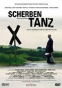 Scherbentanz (2002) скачать бесплатно в хорошем качестве без регистрации и смс 1080p Scherbentanz (2002) скачать бесплатно в хорошем качестве без регистрации и смс 1080p