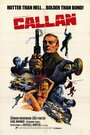 Callan (1974) трейлер фильма в хорошем качестве 1080p