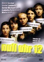 Null Uhr 12 (2001)